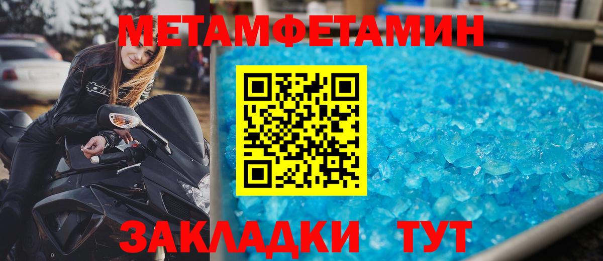 АМФ VHQ  Вход с VPN  АМФ  hydra ССЫЛКА  Назарово 