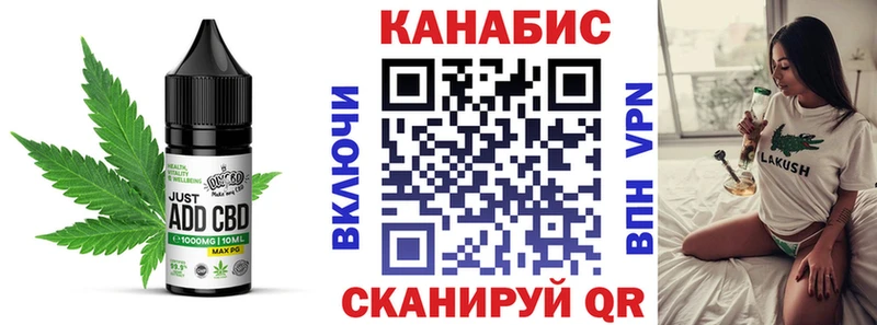 хочу   Назарово  mega   Canna-Cookies марихуана 