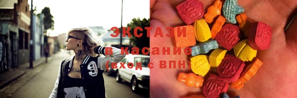 мдпв Володарск