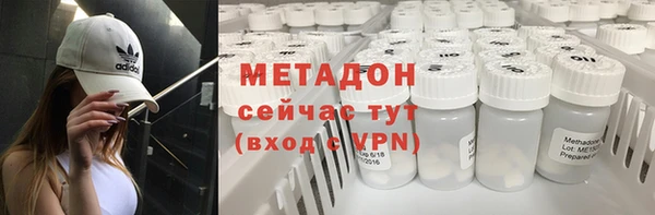 кокс Сатка
