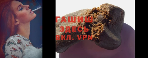 мдпв Володарск