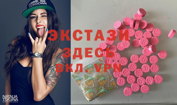 2c-b Волоколамск