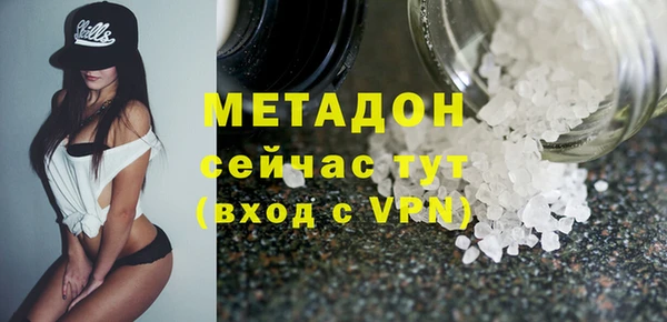jwh Сафоново