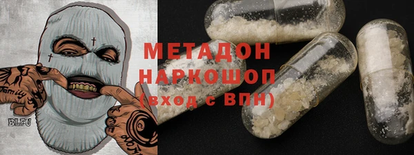jwh Сафоново