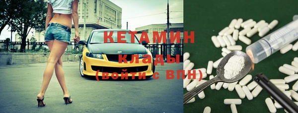 кокс Сатка