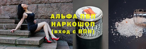 кокс Сатка