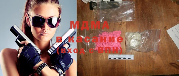 мдпв Володарск
