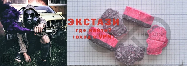 мдпв Володарск