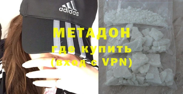 jwh Сафоново