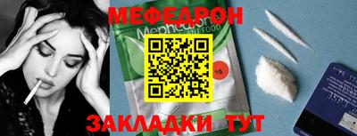 кокаин VHQ Заводоуковск