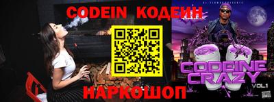 кокаин VHQ Заводоуковск