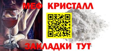 кокаин VHQ Заводоуковск