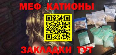 кокаин VHQ Заводоуковск