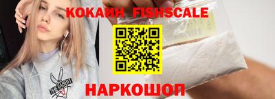 мяу мяу мука Заволжье