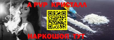 кокаин VHQ Заводоуковск
