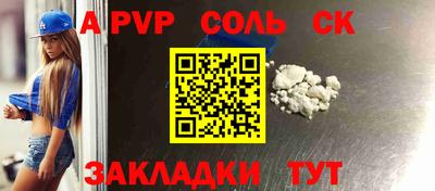 кокаин VHQ Заводоуковск