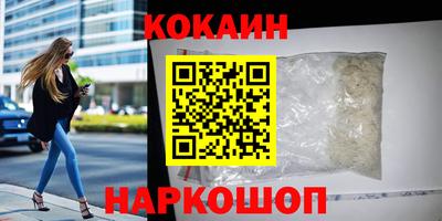 мяу мяу мука Заволжье