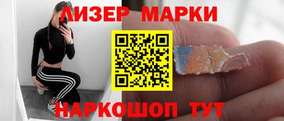 мет Жуковский