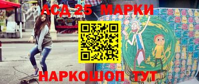 кокаин VHQ Заводоуковск