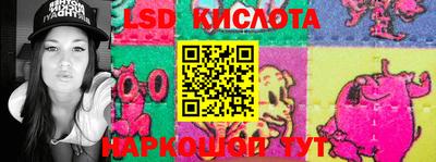 кокаин VHQ Заводоуковск