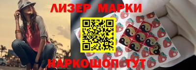 мяу мяу мука Заволжье