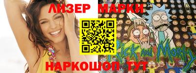 кокаин VHQ Заводоуковск