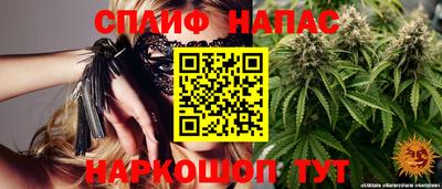 кокаин VHQ Заводоуковск