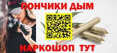 мяу мяу мука Заволжье