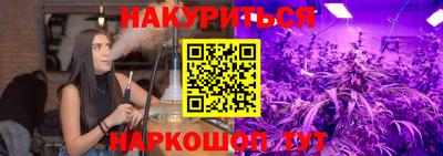мет Жуковский