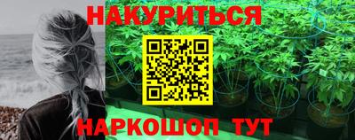 мяу мяу мука Заволжье