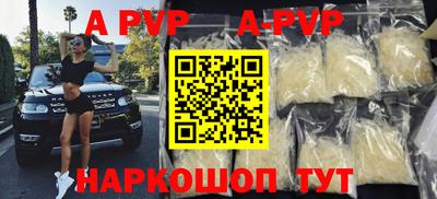 мет Жуковский