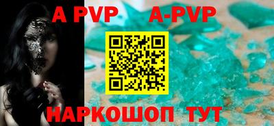 кокаин VHQ Заводоуковск