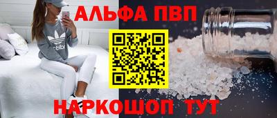 кокаин VHQ Заводоуковск