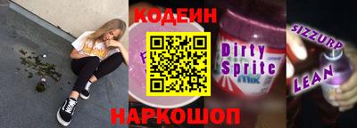 мяу мяу мука Заволжье