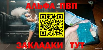 кокаин VHQ Заводоуковск
