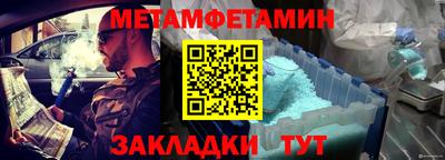 кокаин VHQ Заводоуковск
