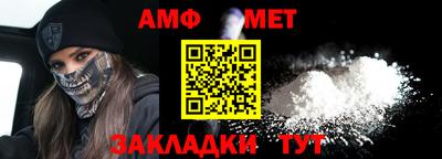 мяу мяу мука Заволжье