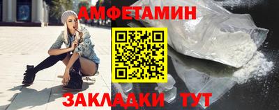мяу мяу мука Заволжье