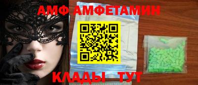 кокаин VHQ Заводоуковск