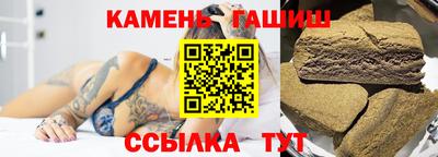 мяу мяу мука Заволжье