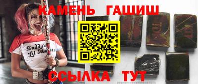 мяу мяу мука Заволжье