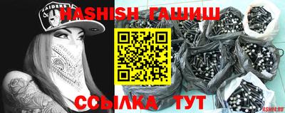 мяу мяу мука Заволжье