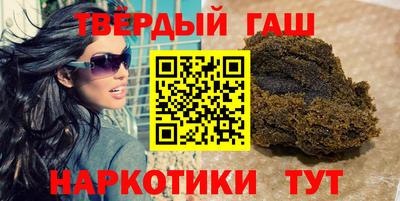 кокаин VHQ Заводоуковск