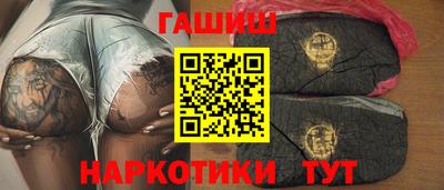 кокаин VHQ Заводоуковск