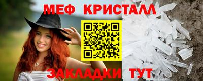 кокаин VHQ Заводоуковск
