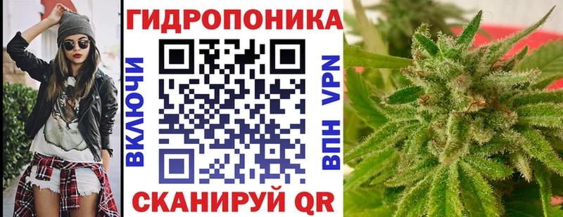 shop как зайти Назарово Бошки Шишки тримм купить сайты